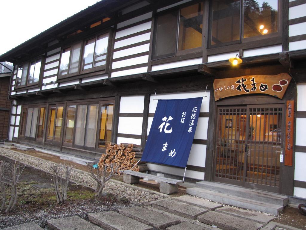 Oyado Hanamame Kusatsu  Dış mekan fotoğraf
