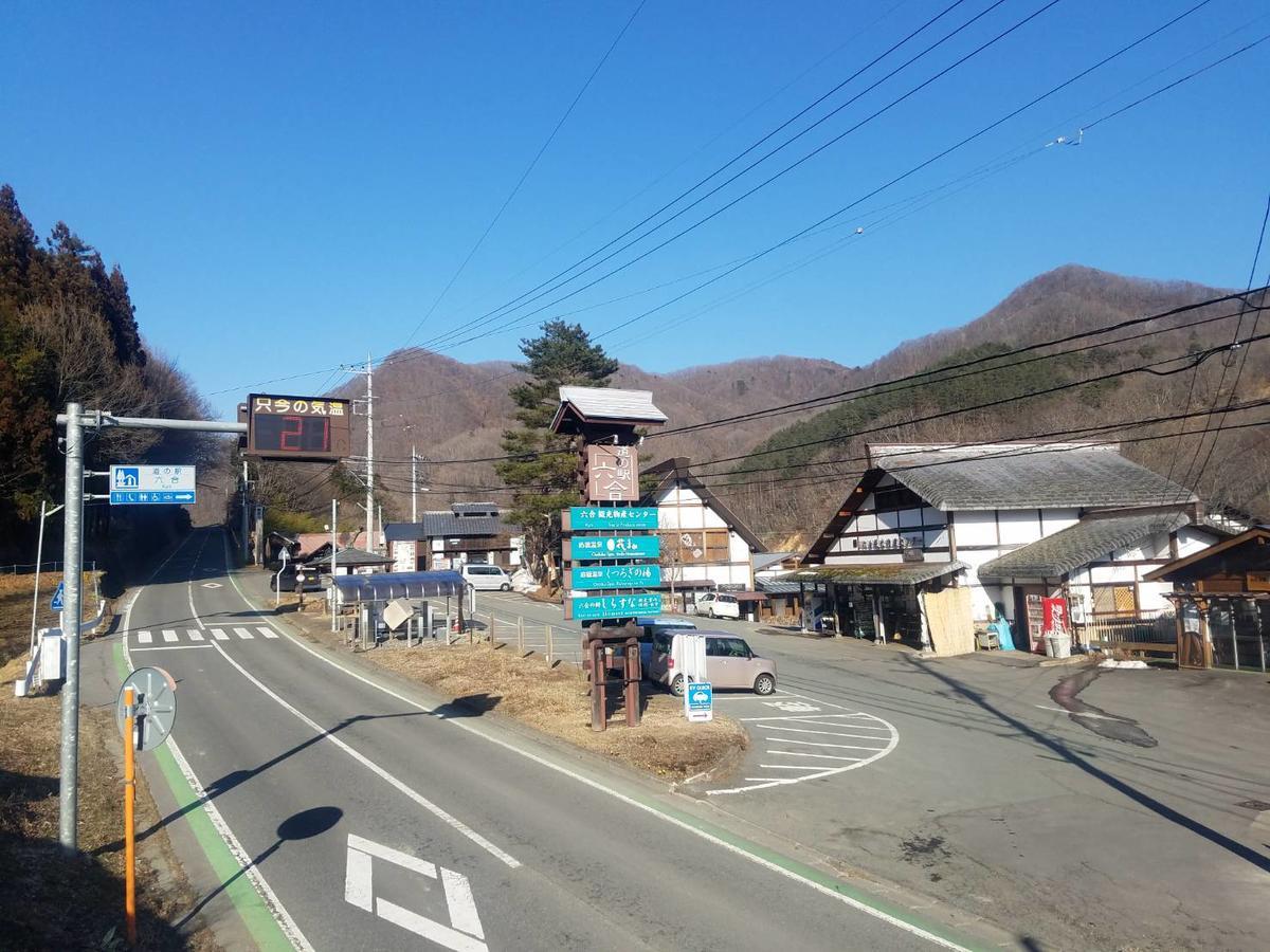 Oyado Hanamame Kusatsu  Dış mekan fotoğraf