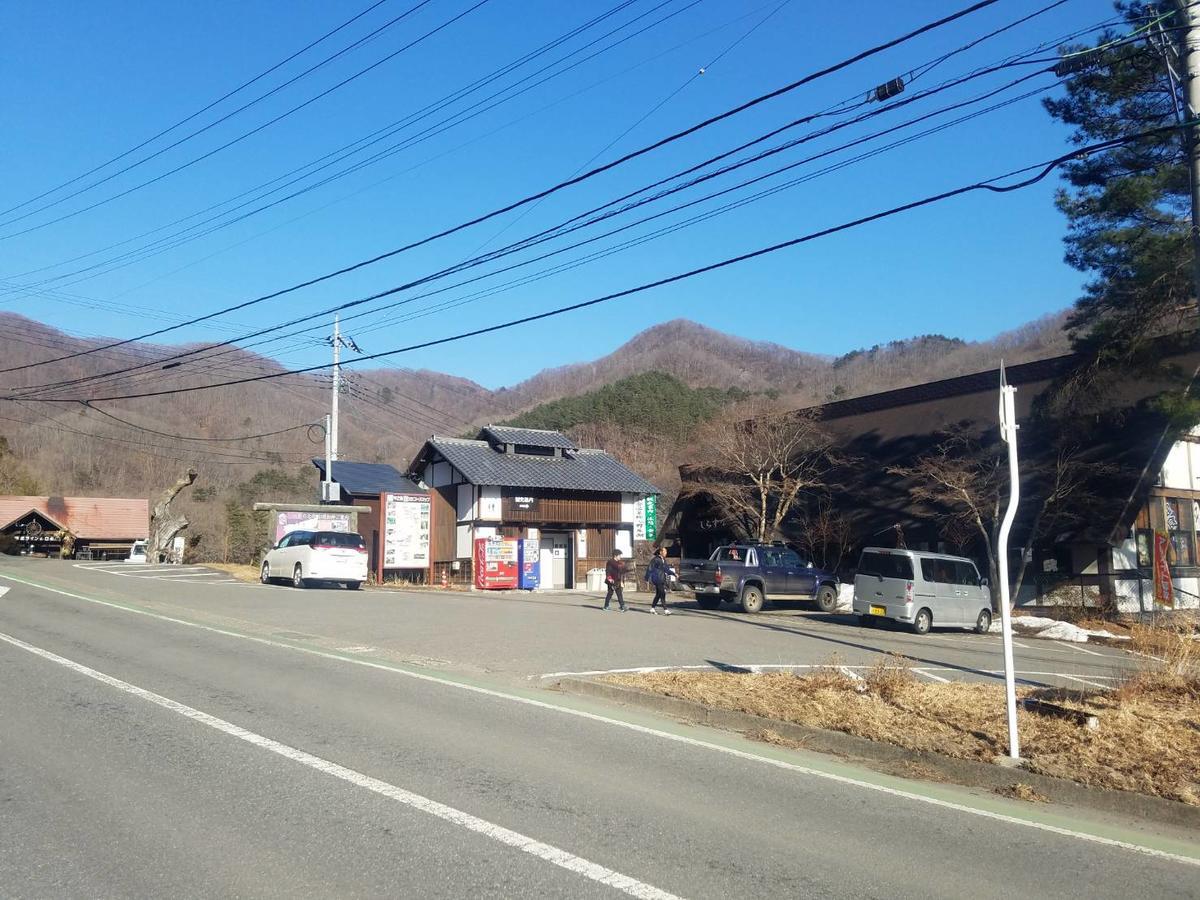 Oyado Hanamame Kusatsu  Dış mekan fotoğraf