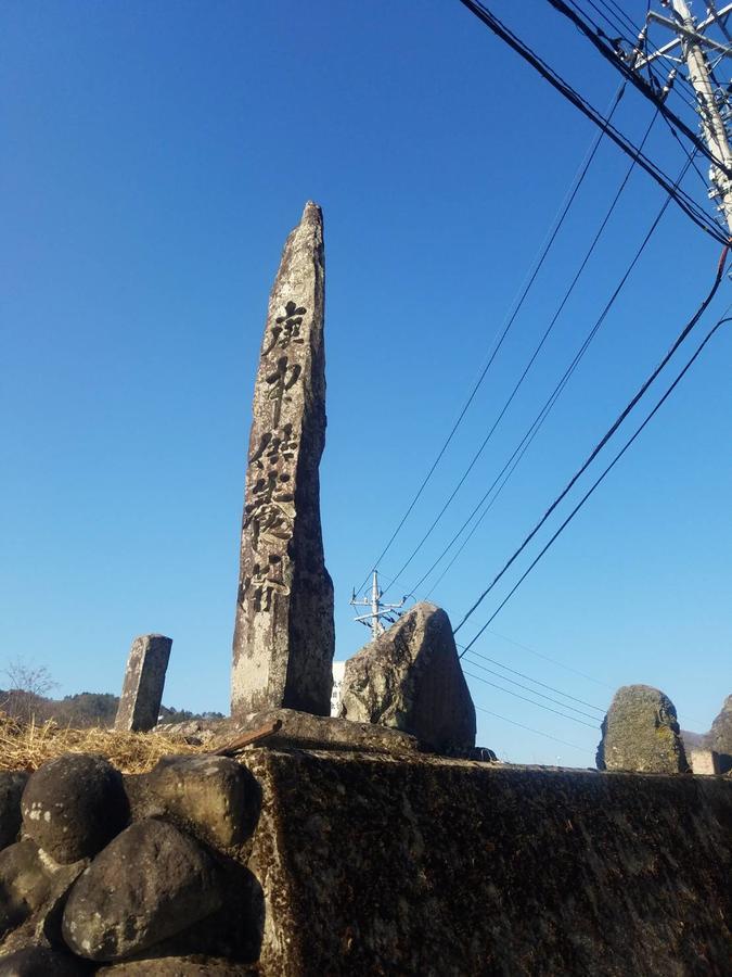 Oyado Hanamame Kusatsu  Dış mekan fotoğraf