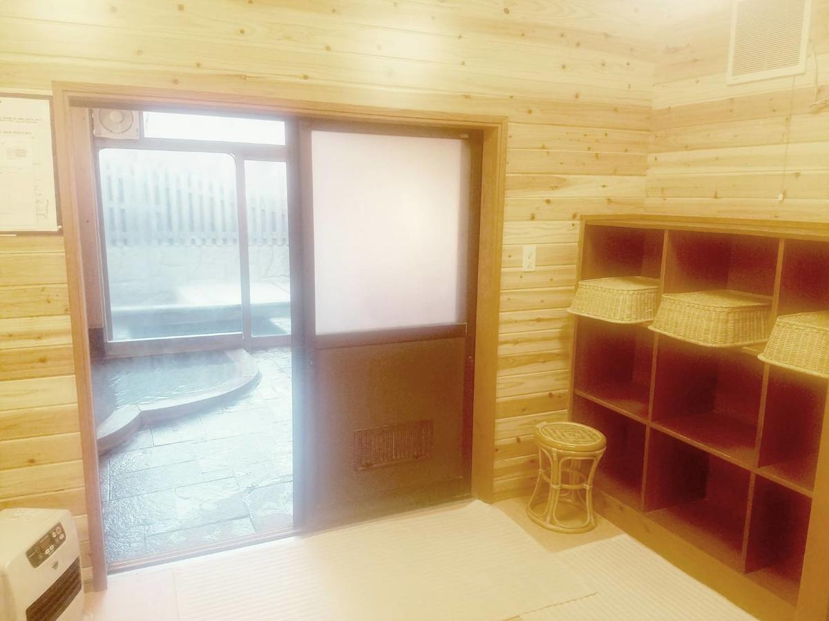 Oyado Hanamame Kusatsu  Dış mekan fotoğraf