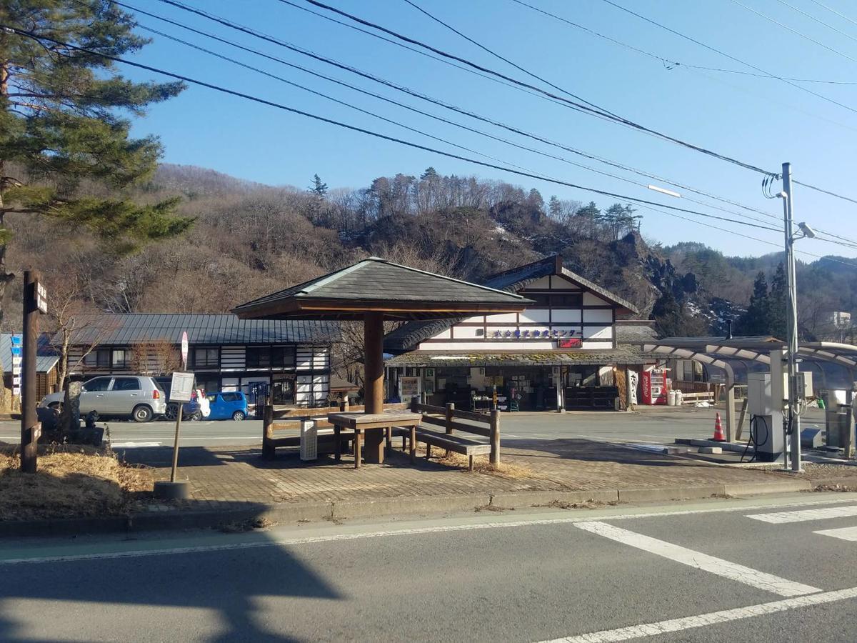 Oyado Hanamame Kusatsu  Dış mekan fotoğraf
