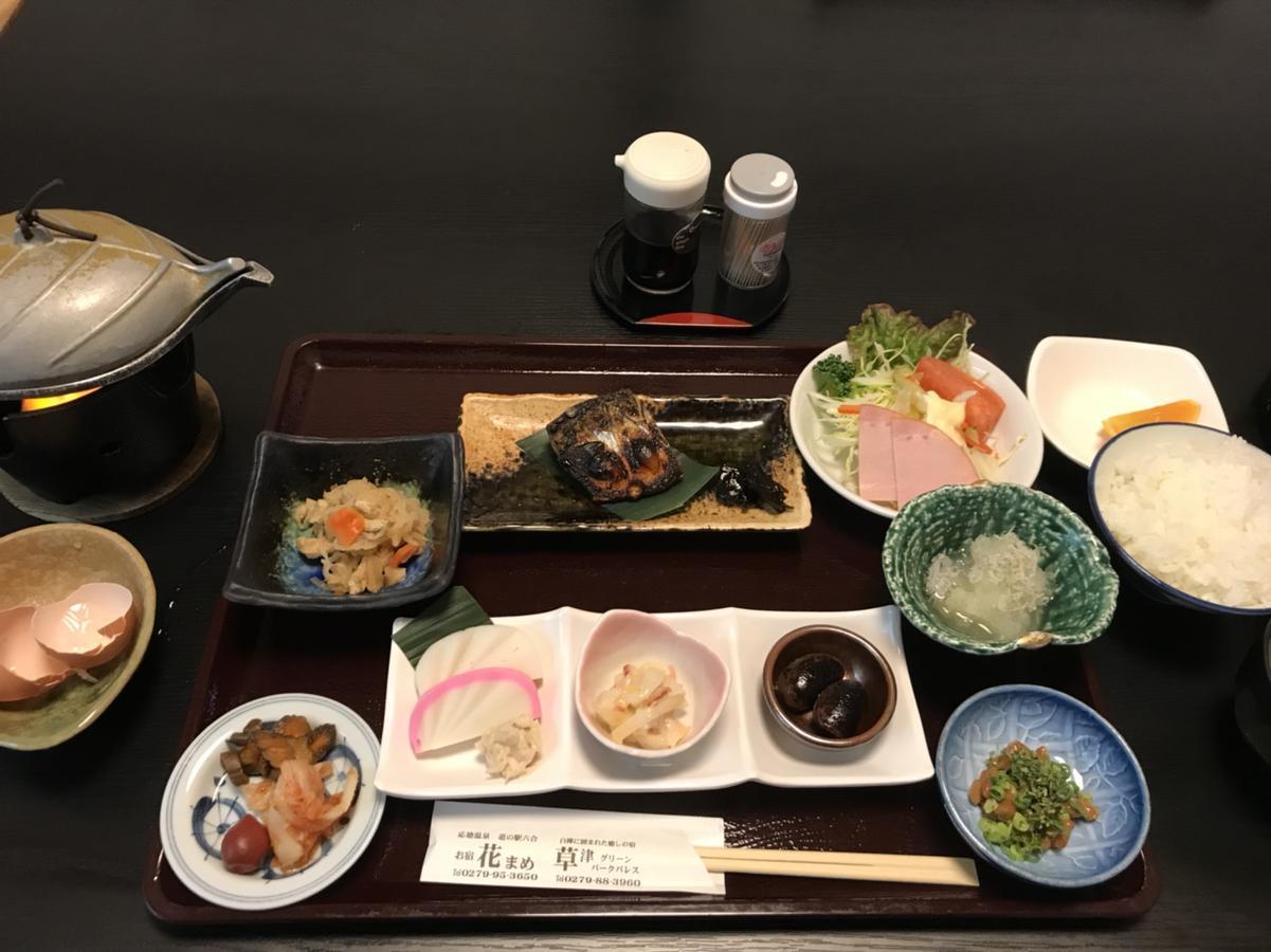 Oyado Hanamame Kusatsu  Dış mekan fotoğraf
