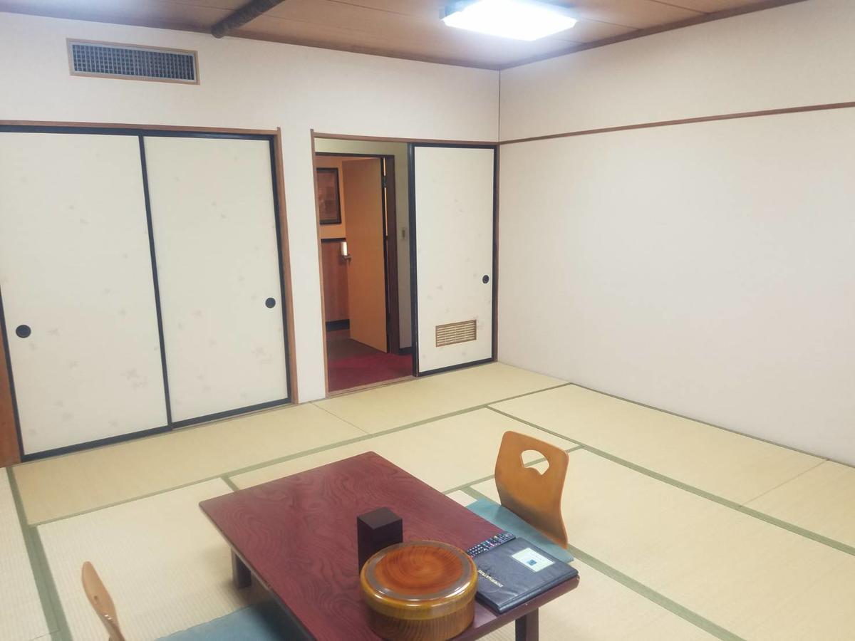 Oyado Hanamame Kusatsu  Dış mekan fotoğraf