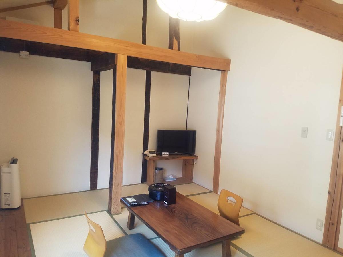 Oyado Hanamame Kusatsu  Dış mekan fotoğraf